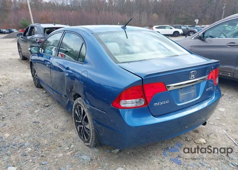 2009 Honda Civic Hybrid from USA, damaged, VIN JHMFA36259S008077